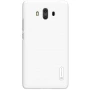 Nillkin Super Frosted Shield Matte cover case for Huawei Mate 10 order from official NILLKIN store